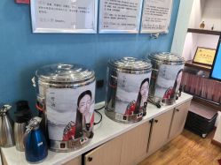 -梵茜儿·头道汤养生馆