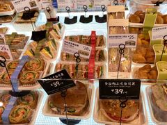 -巴黎贝甜(亿合城店)