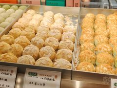 -乾芝斋·苏式糕点·碧螺春茶酥(平江路店)