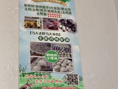 -妈妈的小作坊(陈家镇店)