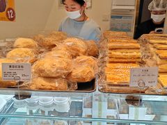 菜单-烘焙町面包店(西四店)