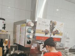 -DQ·蛋糕·冰淇淋(通州万达店)