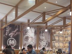 -味千拉面(光启城时尚购物中心店)