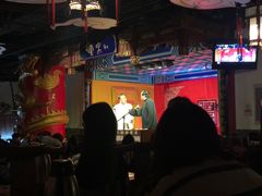 -德云社(三里屯店)