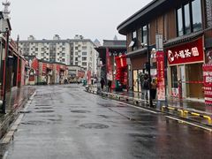 -绳金塔