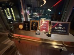 -恰餐厅及酒吧CHAR Bar & Grill(北京三里屯洲际店)