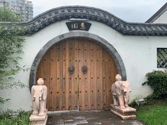 -南京金陵饭店