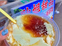 -文惠桥头大华干捞粉