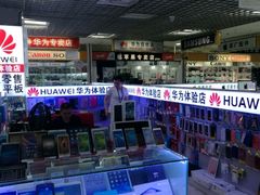 -Apple手机电脑(百脑汇店)