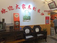 -胖东瓜·浏阳菜馆(火车站店)