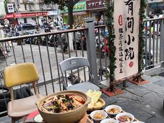 -石榴姐•山城小馆(创始店)