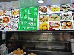 -白魁老号饭庄(安内店)