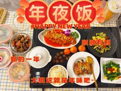 -艾薇朵朵全套房月子中心(江宁店)