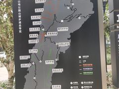 -南山植物园