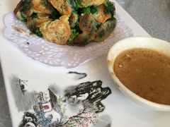 -庖丁堂酒店(金穗大道店)