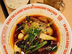 -每味每客·重庆麻辣烫(国泰店)