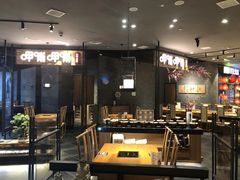 -呷哺呷哺(丹尼斯店)