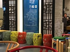 -刀板香·安徽菜(国购IFC店)