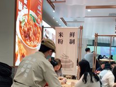 -小满手工粉(北京来福士店)
