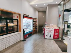 -天友生活(恒大中渝广场店)