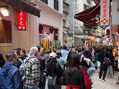 -大三巴饼家(大三巴街店)