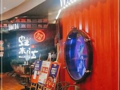 -蘭奢雅集·江浙菜(青山江滩店)