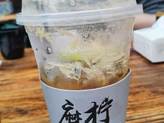 -摩柠手作茶室(国贸店)