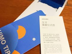 -海马体照相馆(无锡清扬茂业天地店)