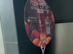 -四叶咖咖啡(昆明恒隆PRO店)