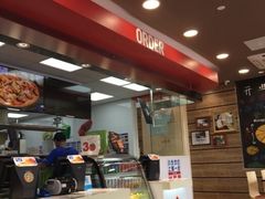 -达美乐比萨(江月路店)