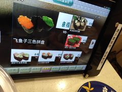 -京樽回転寿司(奥林匹克店)