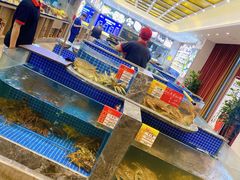 -骏莱海鲜鱼港(五角场店)