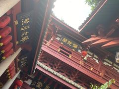 -叩齿古寺