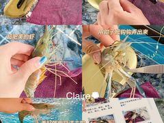 -SHRIMP CLUB万东餐饮钓虾·清吧