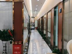 -永博口腔(天虹店)