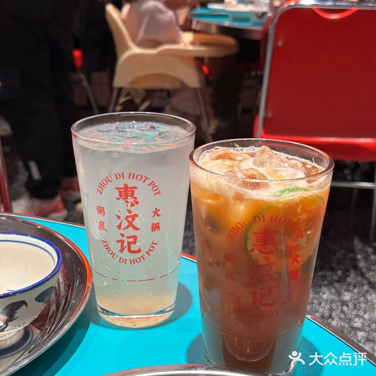 来水东街！！一定要来吃的！！！好吃晕！！！