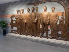 -中国社会主义青年团中央机关旧址纪念馆