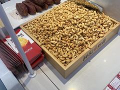 -薛记炒货(印象济南店)