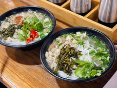 -二哥米线 丽江店