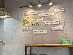 -黄记玉米汁(叠翠路店)