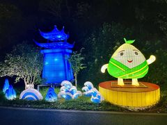 -星湖旅游景区七星岩