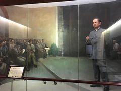 -第一次全国劳动大会旧址