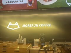 -魔方城市书房(中街益田店)