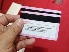 -优品汇生活广场