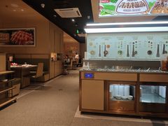 -海底捞火锅(璞丽中心店)