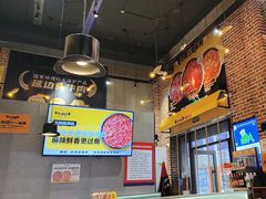 -牛小嫩串串火锅(老国贸总店)
