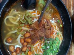 酸辣牛面-张飞牛肉(观前街店)