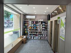 -瑞鹏宠物医院·超声·骨科·奇麟分院(蜀都万达店)