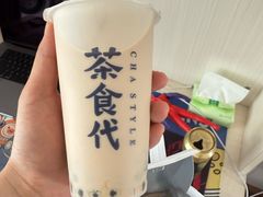 -茶食代(宝龙广场店)