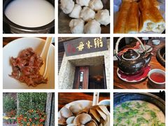-大良毋米粥(锦龙路总店)